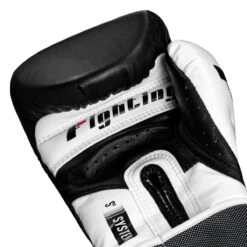 Fighting S2 GEL Power Training Gloves -Top Boxing Store fspgtg bk wh 0005